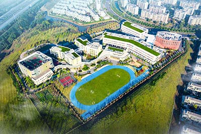 上海华东师范大学附属双语学校2022年招生简章(高中部)