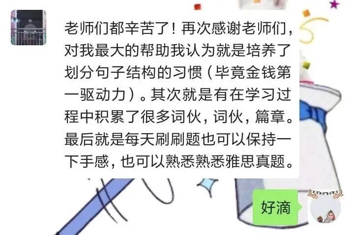 1659409008184782.jpg 20.jpg