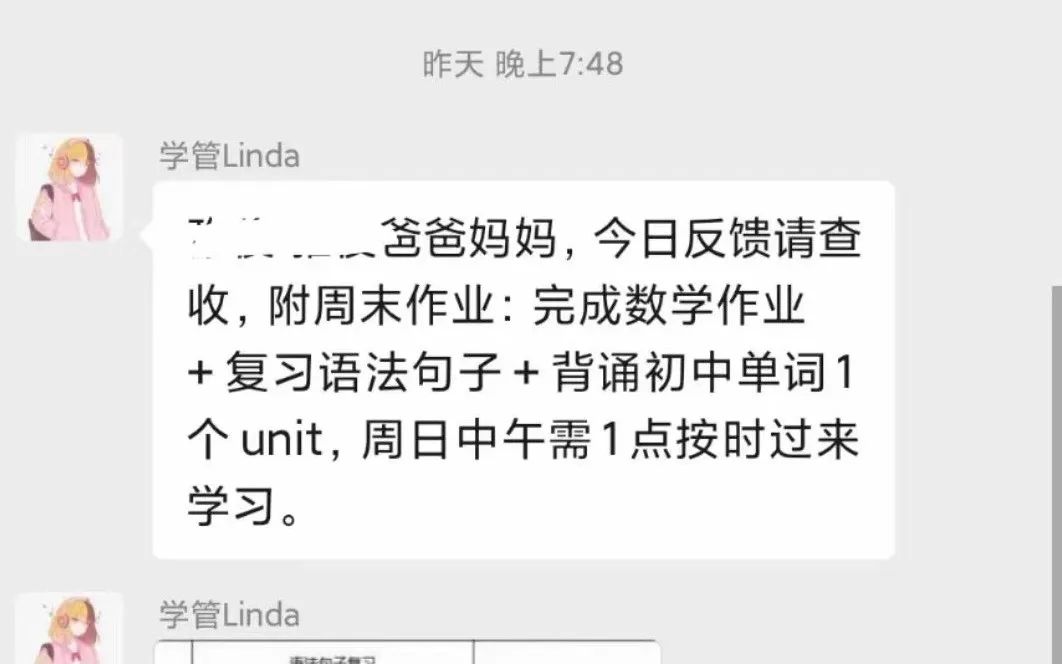 1659409033212644.jpg 24.jpg