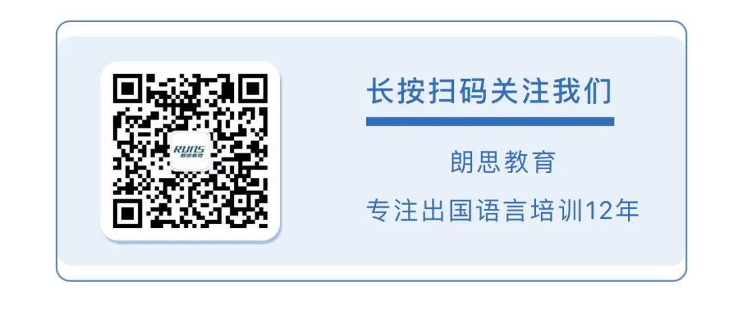 备考1个月：听力8.0。武汉纺织大学的小姐姐来分享她的听力高分秘诀了10.jpg