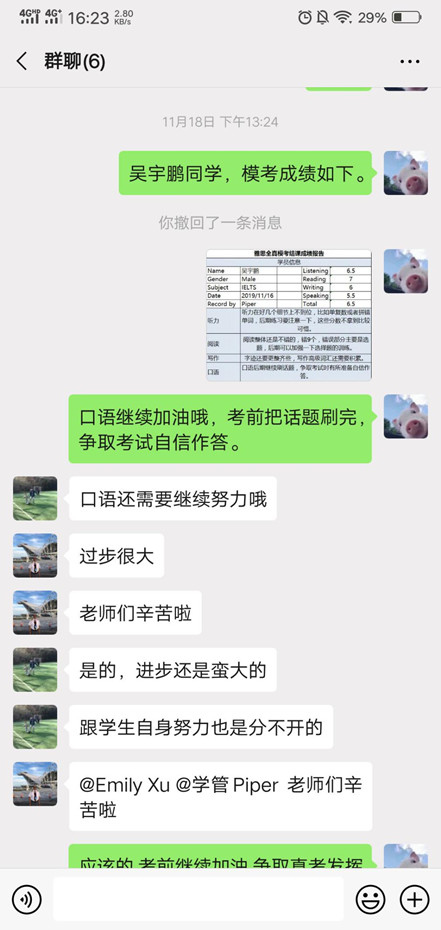 雅思 阅读从6分到8分，需要如何备战18.jpg