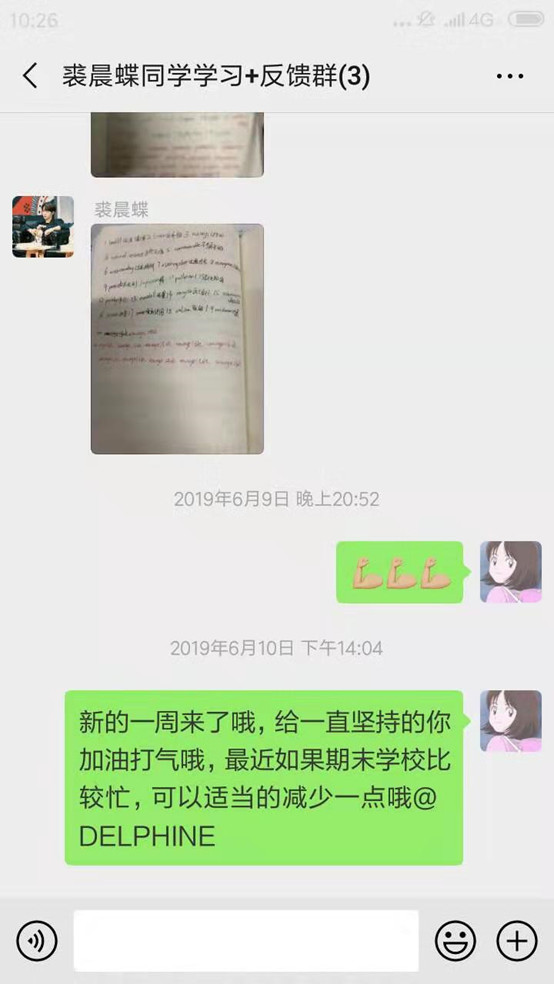 22 雅思阅读满分的秘密,看看大神怎么说13.jpg