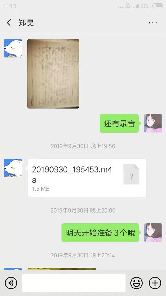 23 雅思  阅读8.0分,真的没这么难18.jpg