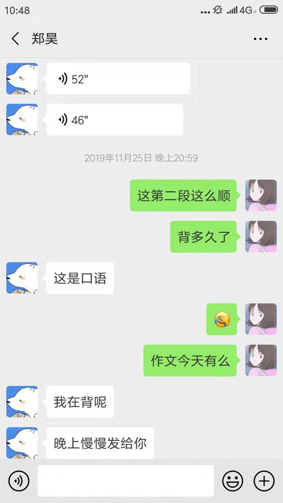 23 雅思  阅读8.0分,真的没这么难19.jpg