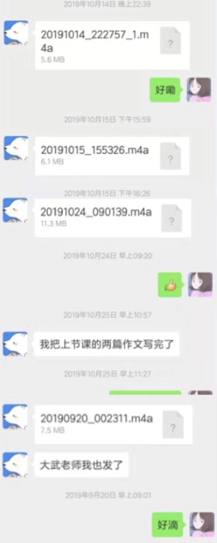 23 雅思  阅读8.0分,真的没这么难21.jpg