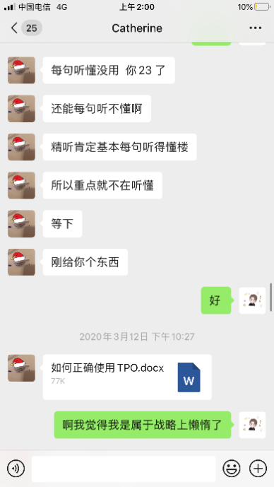 9 【学霸情侣 】托福从82到109分， 这波狗粮吃的我心服！12.png