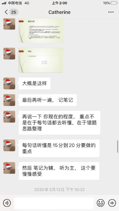 9 【学霸情侣 】托福从82到109分， 这波狗粮吃的我心服！13.png