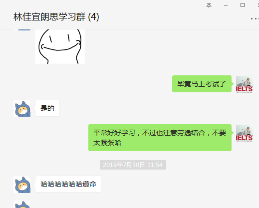 40 又一枚阅读首考8.5分的小仙女来分享高分心得啦14.png