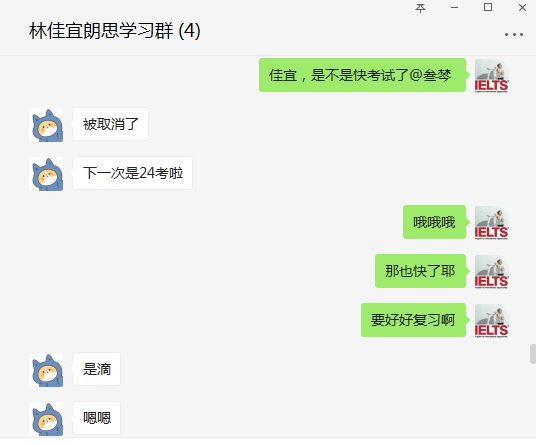 40 又一枚阅读首考8.5分的小仙女来分享高分心得啦15.png