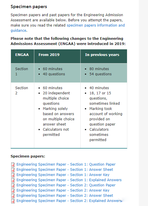 4 牛津大学VS剑桥大学申请，选哪个更好？1.png