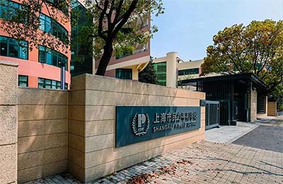 上海民办平和学校高中入学考试例题及备考攻略