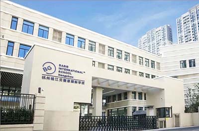 杭州贝赛思国际学校简介_课程学费