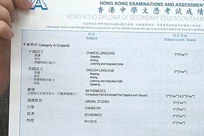 香港DSE课程介绍：英语差的学生学DSE有优势吗？