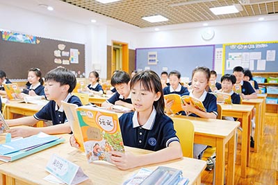 杭州娃哈哈双语学校2025年招生报名