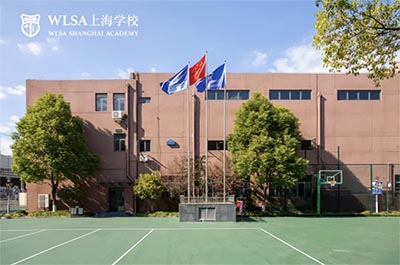 WLSA上海学校2025年1月18日春招考试题回顾