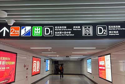 杭十四中国际部2025年校考考试流程