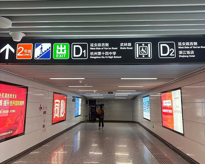 1 杭十四中国际部2025年校考考试流程1.jpg