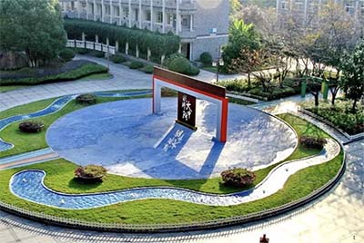 2025年杭州公办国际部校考真题回顾
