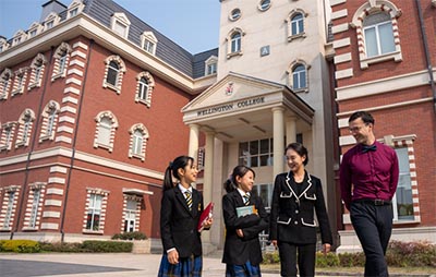 杭州民办双语国际学校小学2025年招生简章