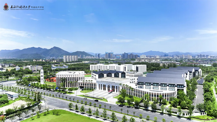 3 杭州民办双语国际学校小学2025年招生简章6.jpg