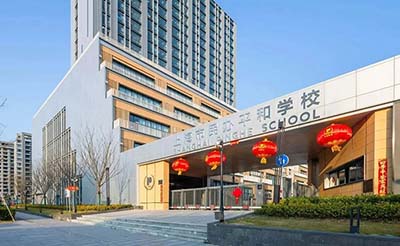 上海平和双语学校新增OSSD课程，可托底？