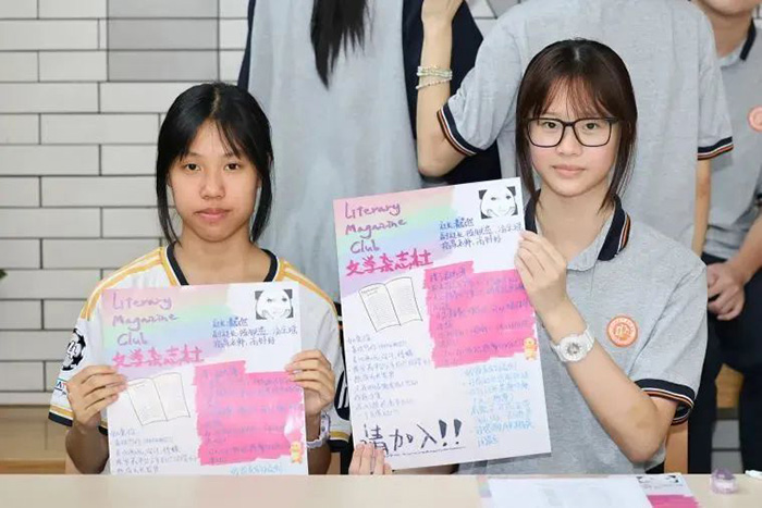 1755248761156531.jpg 3 杭州高级中学国际部AP课程+全球申请TOP100内4.jpg