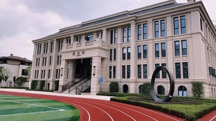 1758865922134486.jpg 1 杭州维翰学校,国际学校中的“衡水中学”1.jpg