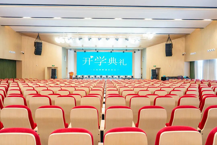 1758869708118231.jpg 4 上实剑桥国际高中部2026年预录取招生简章_考试大纲2.jpg