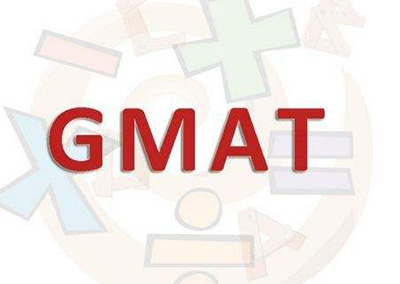 GMAT考试报名费用_考试多少钱