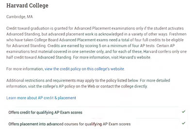 AP考试学分转换查询_计算方式