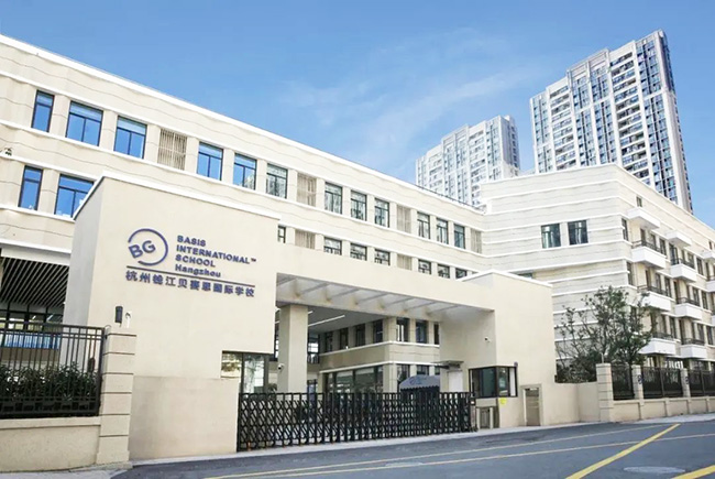  杭州钱江贝赛思国际学校