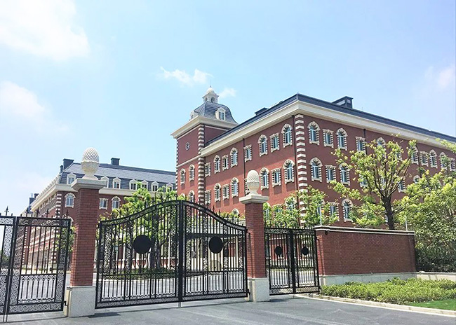 萧山惠立学校