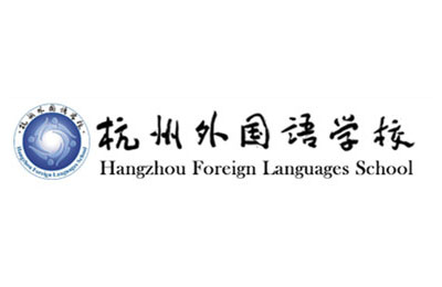 2019/2020年杭外剑高(国际部)招生录取_升学成绩