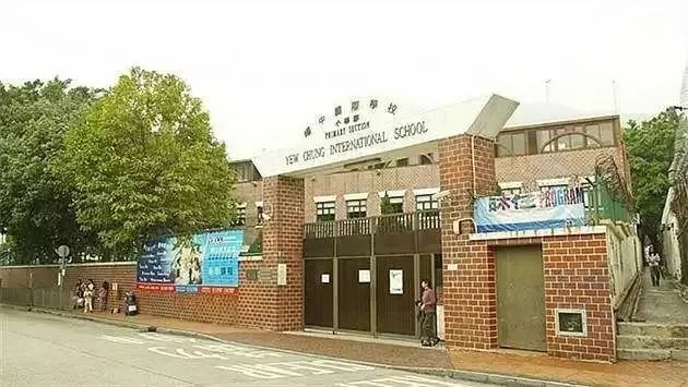 读国际学校一年学费多少钱？