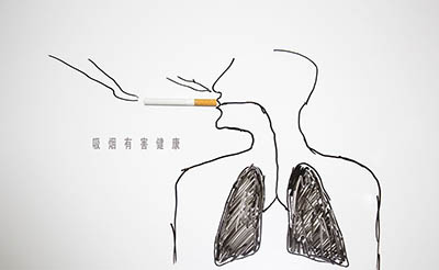 雅思写作话题：Smoking and health 吸烟与健康