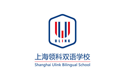 上海领科双语学校_高中招生录取_学费