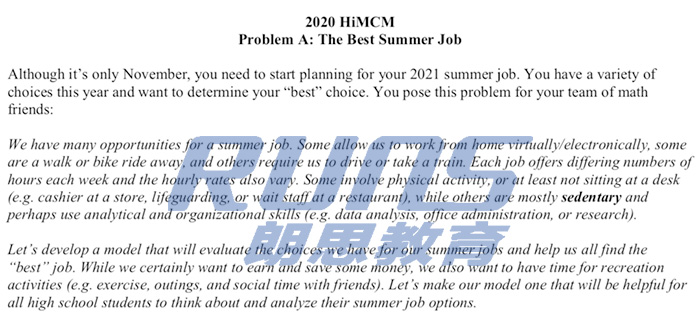 2020年美国高中数学建模竞赛（HiMCM）参赛题目
