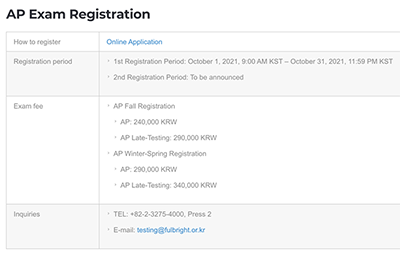 2022年AP考试韩国考场报名时间_考试费用