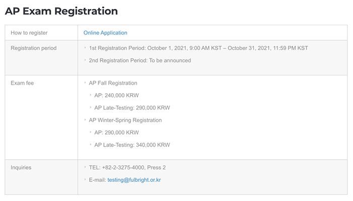 2022年AP考试韩国考场报名时间及考试费用