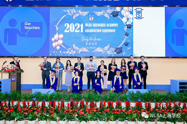 2022年WLSA上海学校招生简章