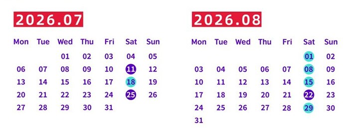 中国大陆地区雅思纸笔考试（7-8月）