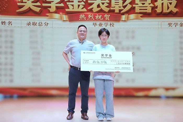 上海诺美学校迎来首届普高课程，四大特色班级