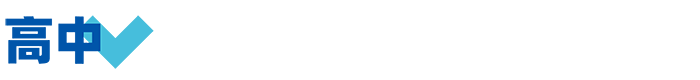 2 杭州云谷学校2027年幼儿园小学中学招生简章9.png