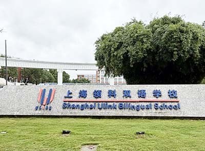 700+人参加考试！领科上海10月24日首场春招考情